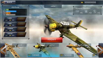 空中战役3d无限金币版下载