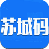 蘇城碼app安卓版