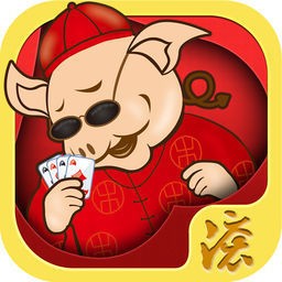 崇阳打滚app下载官方版