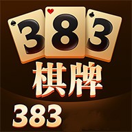 383棋牌網址