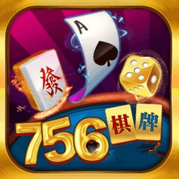 756棋牌1.8.6apk版本