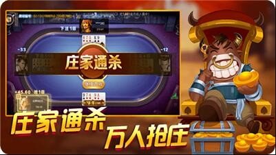 宝石娱乐二微码最新版