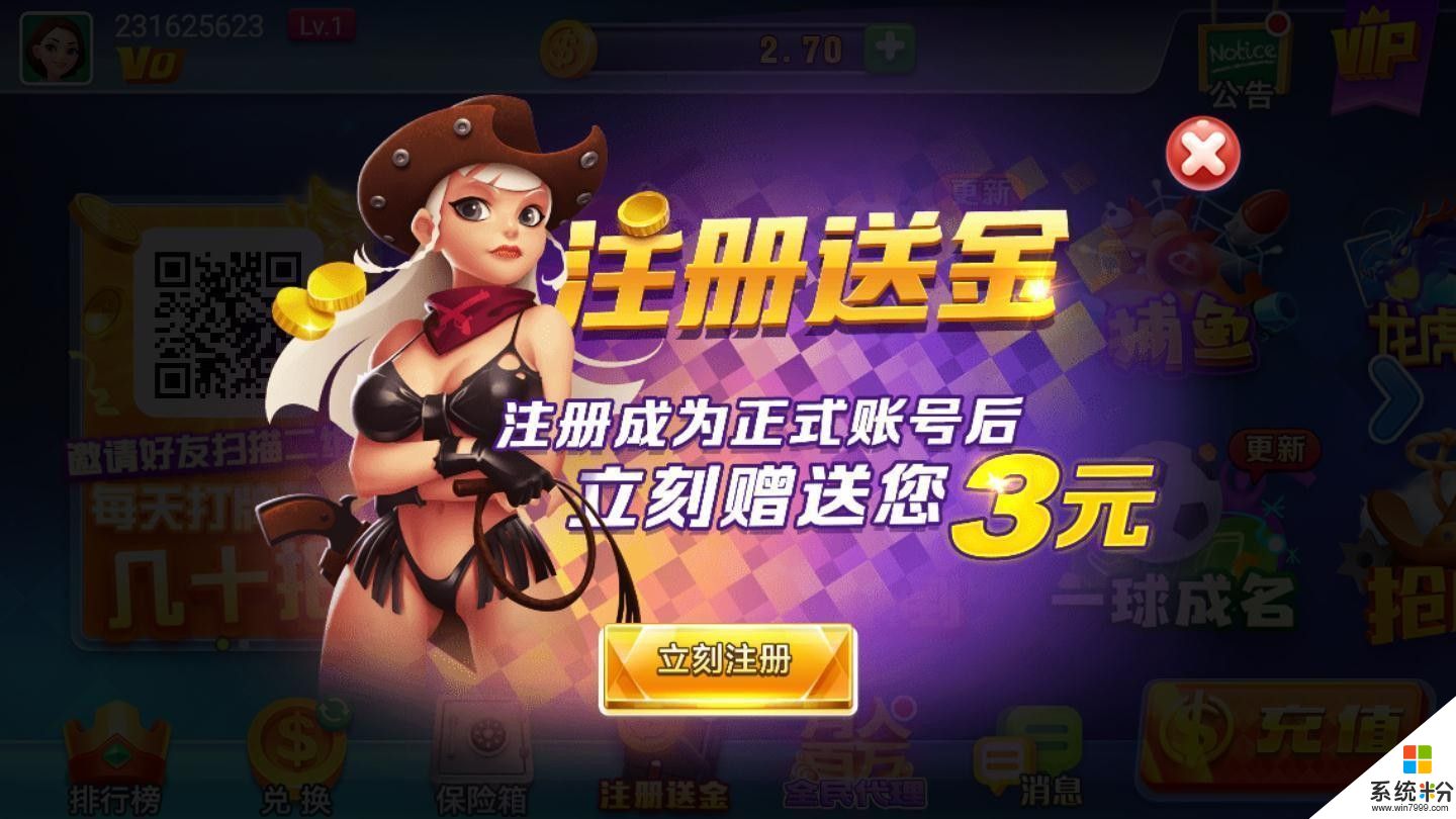 不休棋牌娱乐链接最新版