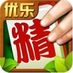 江西优乐精麻将下载app最新版