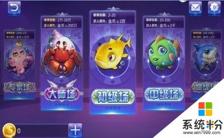 福州欢聚棋牌官网网站版