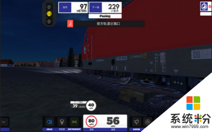 欧洲火车模拟器2英文下载