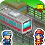 箱庭鐵道物語遊戲中心版