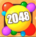 2048球球極速版