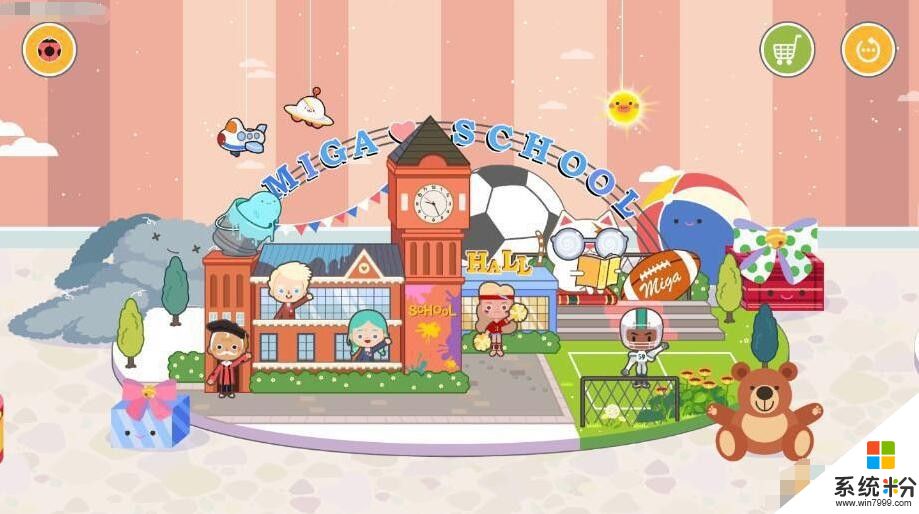 米加小镇学校游戏完整版最新下载