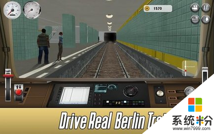 德国火车模拟器下载
