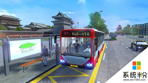 城市公交模拟器修改版下载