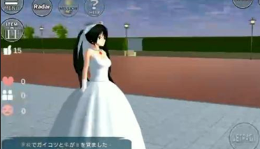 樱花校园模拟器怎么结婚