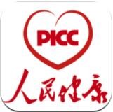 picc健康e家app下載安卓最新版