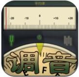 小熊调音器下载安装安卓app最新版