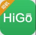 higo出租司機端252版本下載官網安卓app