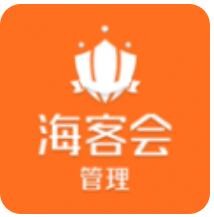 海客会app下载安装官网版