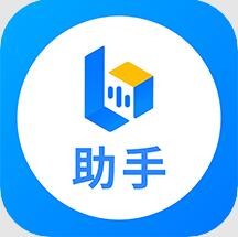 小藝幫助手app下載官網最新版
