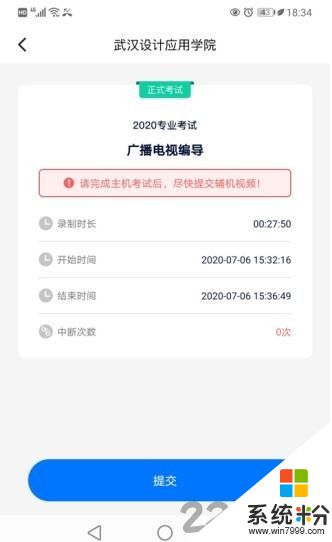 小艺帮助手app下载官网最新版