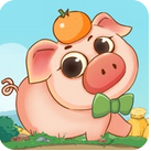 幸福养猪场赚钱app正版