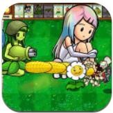 植物爭奪戰-僵屍植物娘化版破解版下載安卓app