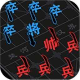 漢字攻防戰遊戲修改版下載安卓app