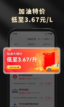 粉象生活app下载安装官方最新版