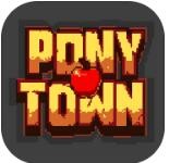 ponytown下载安装苹果最新版