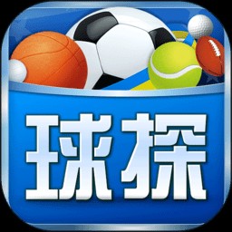 球探體育app官方下載蘋果版