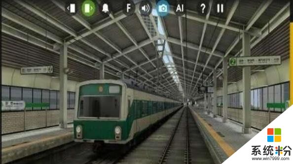 模拟高铁中国版手机版下载
