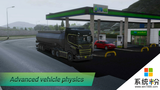 欧洲卡车模拟器游戏无限金币下载
