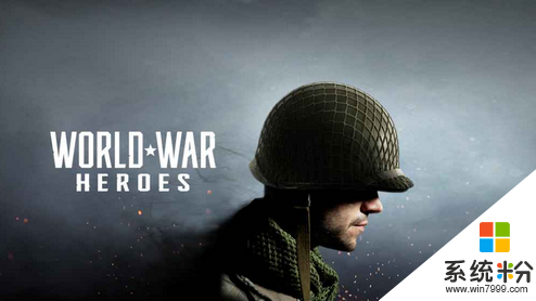 二战英雄安卓版下载2020