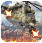 3d武裝直升機單機遊戲