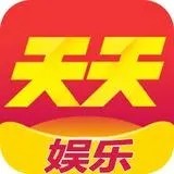 天天娱乐官网版