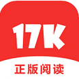 17k小说app版