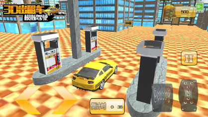 3d模拟出租车驾驶下载