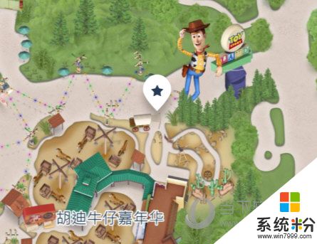 上海迪士尼游乐园app下载官网最新版（暂未上线）