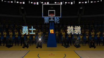 mynba2k23官方下載