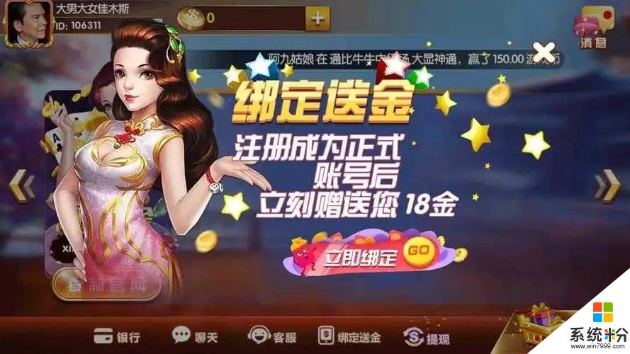 HY电玩城app官方版下载