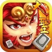 大聖娛樂app蘋果版