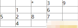 機械迷城五子棋那關怎麼過