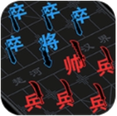 漢字攻防戰遊戲無限金幣版