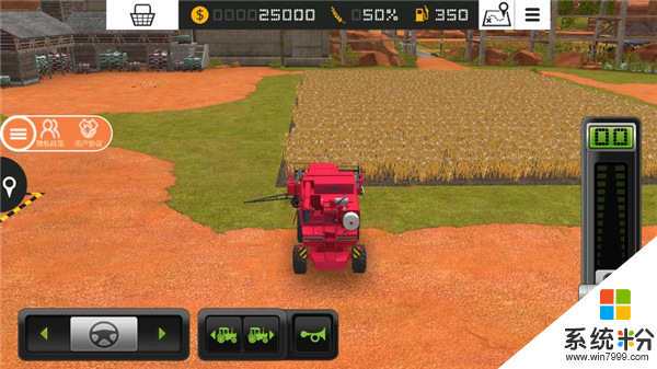 模拟农场19下载安装手机版
