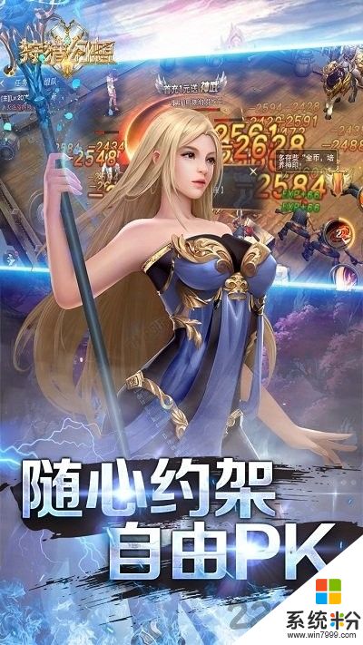 狩猎幻想手游官网下载安卓最新版