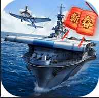 战舰帝国安卓手机免费版