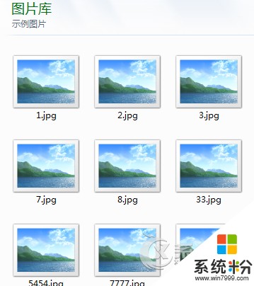 Windows8專業版圖片不顯示縮略圖怎麼解決？ Windows8專業版圖片不顯示縮略圖解決的方法有哪些？