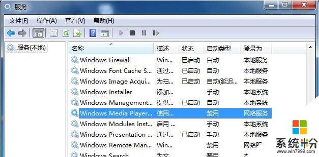 win7系统里面Windows Media Player媒体库怎么添加文件 win7系统里面Windows Media Player媒体库如何添加文件