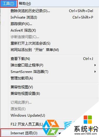 win7系统设置IE为默认浏览器的方法 win7系统设置IE为默认浏览器图文教程