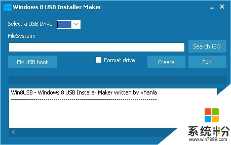 Windows 8启动U盘制作方法 Windows 8启动U盘如何制作
