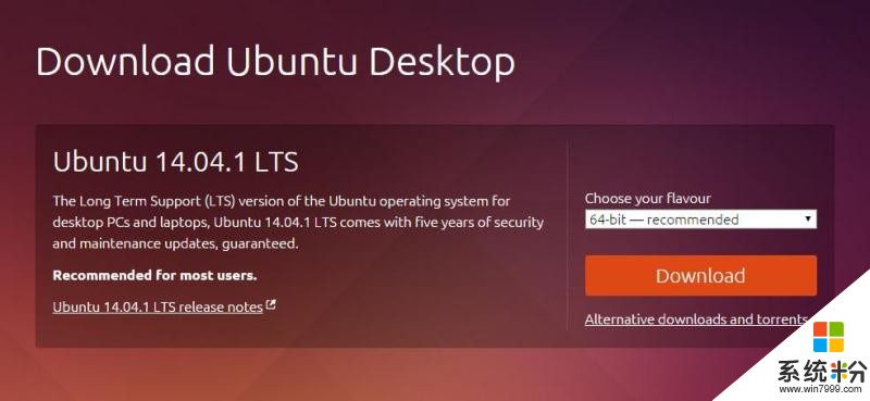 求win7安装ubuntu双系统图文教程 请问win7怎么安装ubuntu双系统