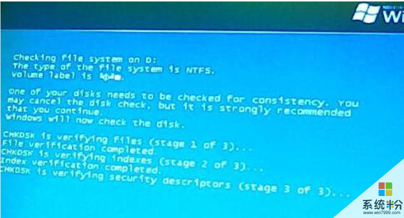 笔记本XP系统出现开机disk read error错误如何处理 笔记本XP系统出现开机disk read error错误处理办法